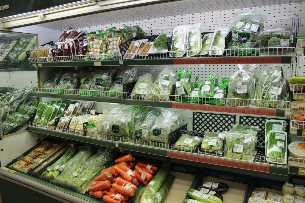 Gemüseabteilung im koreanischen Supermarkt